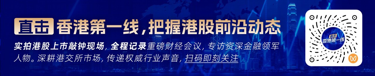 力拼差异化布局 巴奴国际第三次冲刺港交所